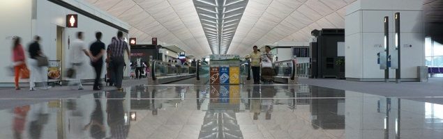 image of the suspended ceiling at hong kong airport